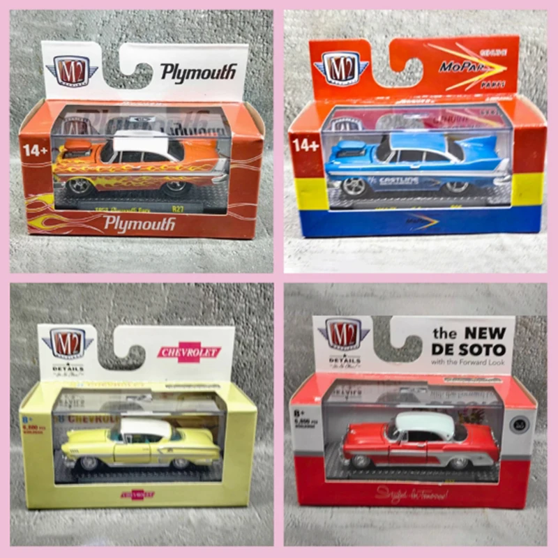 M2 1/64 Plymouth Fury/bel air Alloy Модель автомобиля Статическая коллекция Украшенные праздничные подарки Игрушки