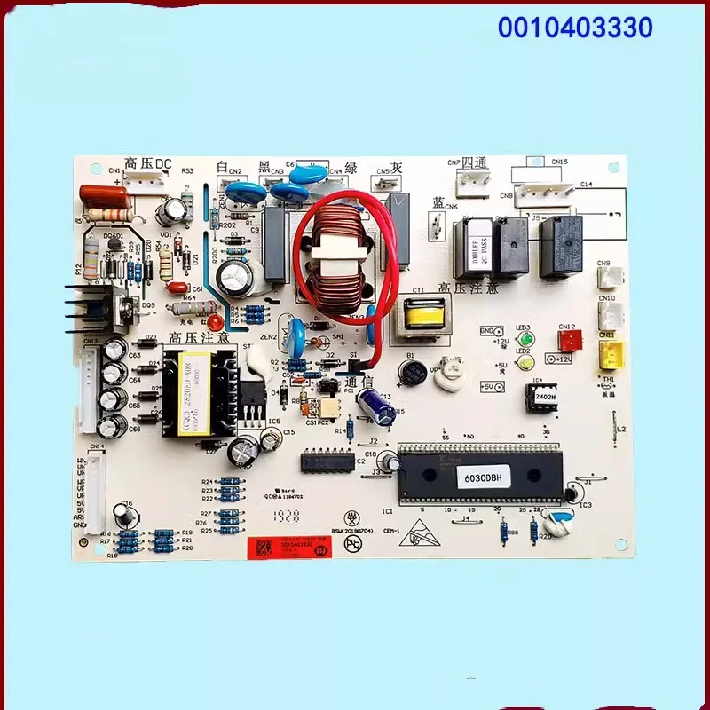 New for Haier Air Conditioning External Unit Main   Circuit  Computer Power Board 0010403327 0010403347 001040333