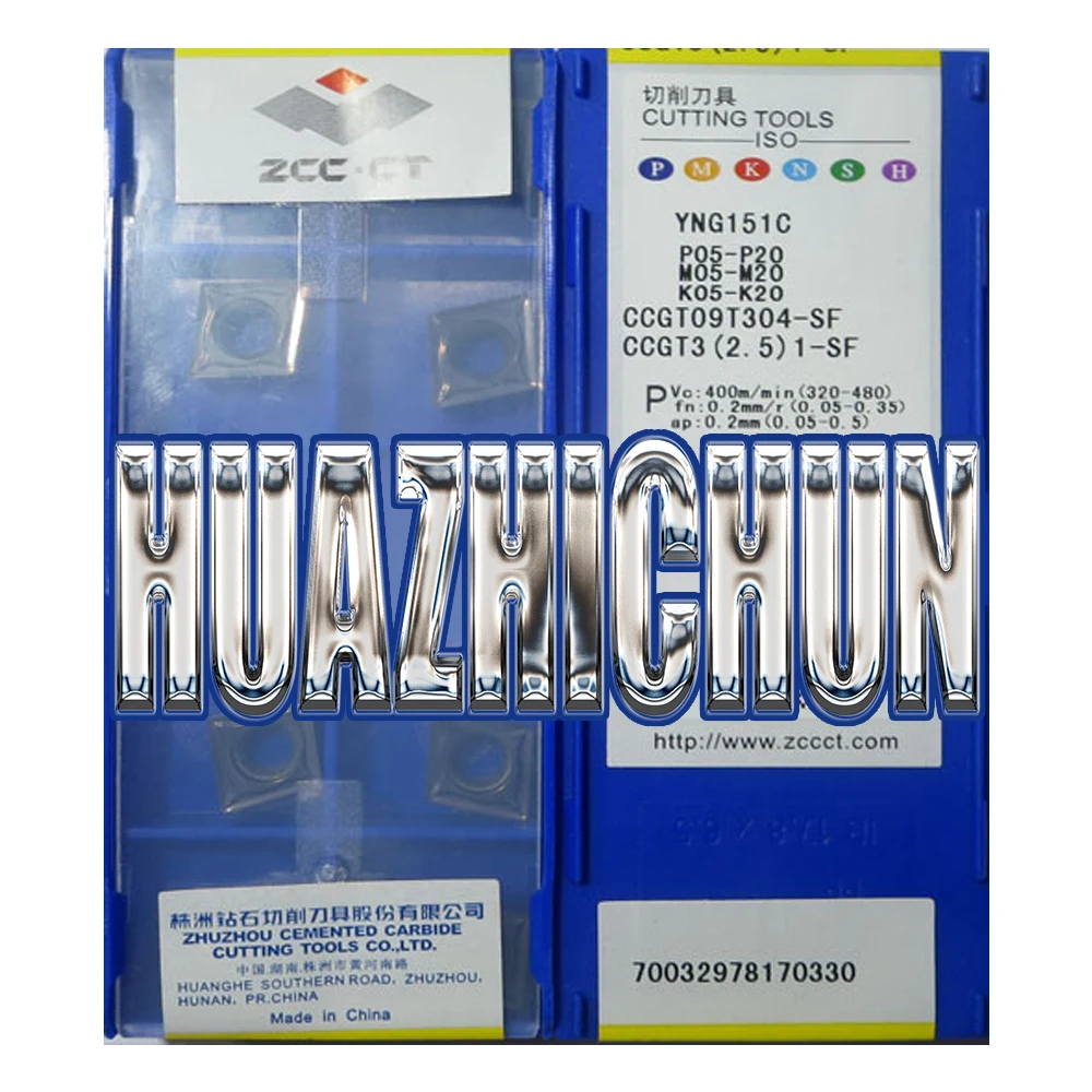 

HUAZHICHUN YNG151C/YNG151/YNT251 CCGT09T304-SF Carbide Insert Lathe Cutter for Turning Tool Holder