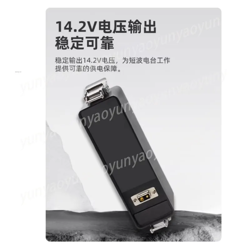 14.2 Volt 5 Amp Hour Lithium Ion Battery Pack, Large Capacity High Frequency Radio Power Supply, Compatible with PMR 171