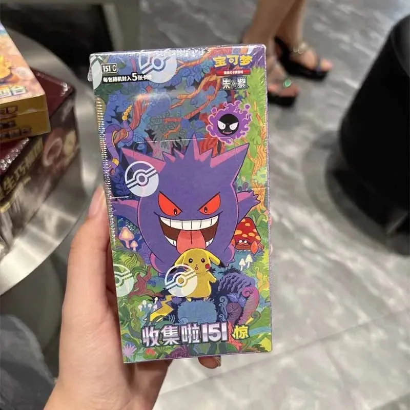 

New Hot 151 Surprise Gengar Ptcg Simplified Chinese Collection Scarlet And Violet Simplified Thin Box Collection Trading Card