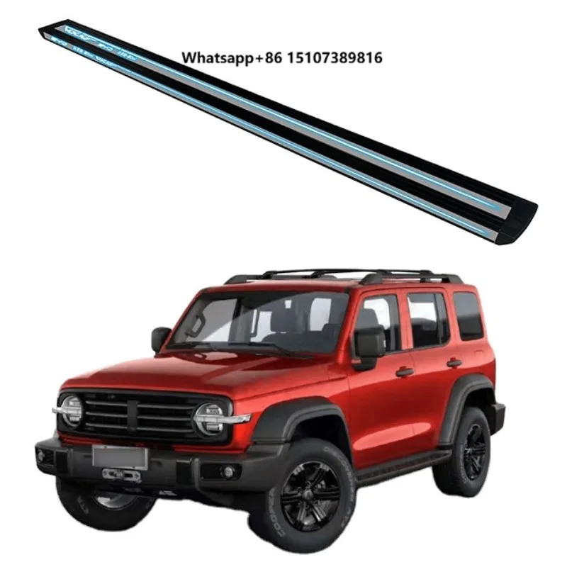 Automatic Electric Power Side Step Running Board with  LED Light for Wey