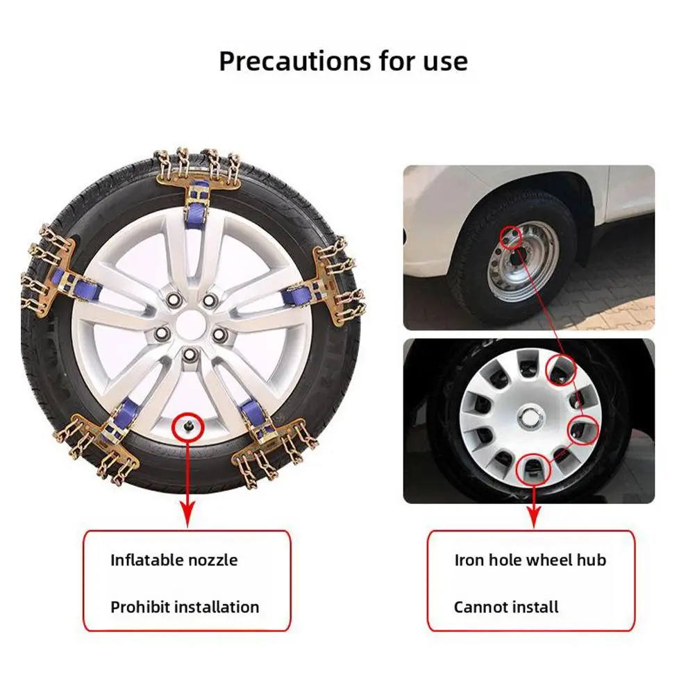 Winter Vehicle Anti-skid Chain Plus Thick Manganese Steel Chain Adjustable Car Snow Chains Universal Ice Mud Emergency Chain