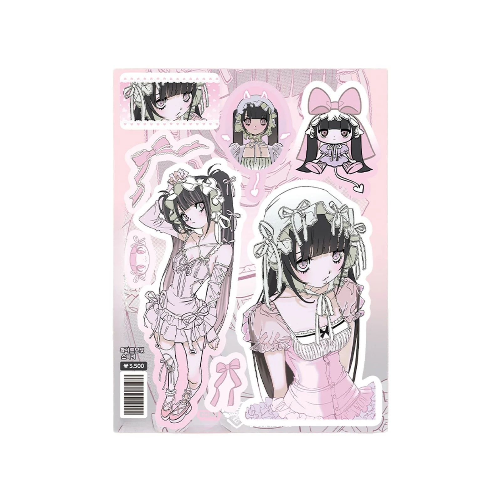 2025 New Stickers Guka Character Hot Girl Maid Stickers Mobile Phone DIY Decoration Material