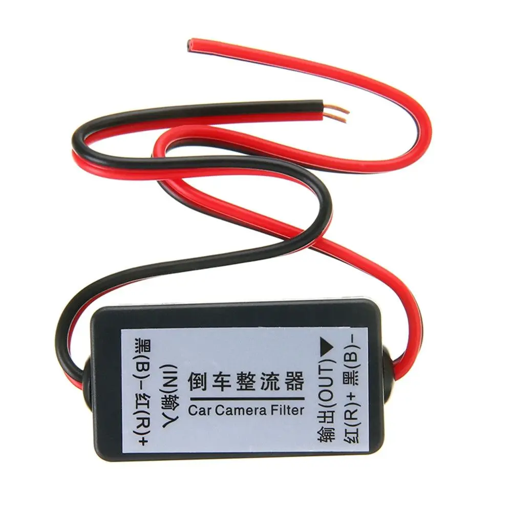 12V Interference Relay Rear View Camera Filter Backup Camera Rectifier Filter Connector Auto Car Camera Filter Ballasts