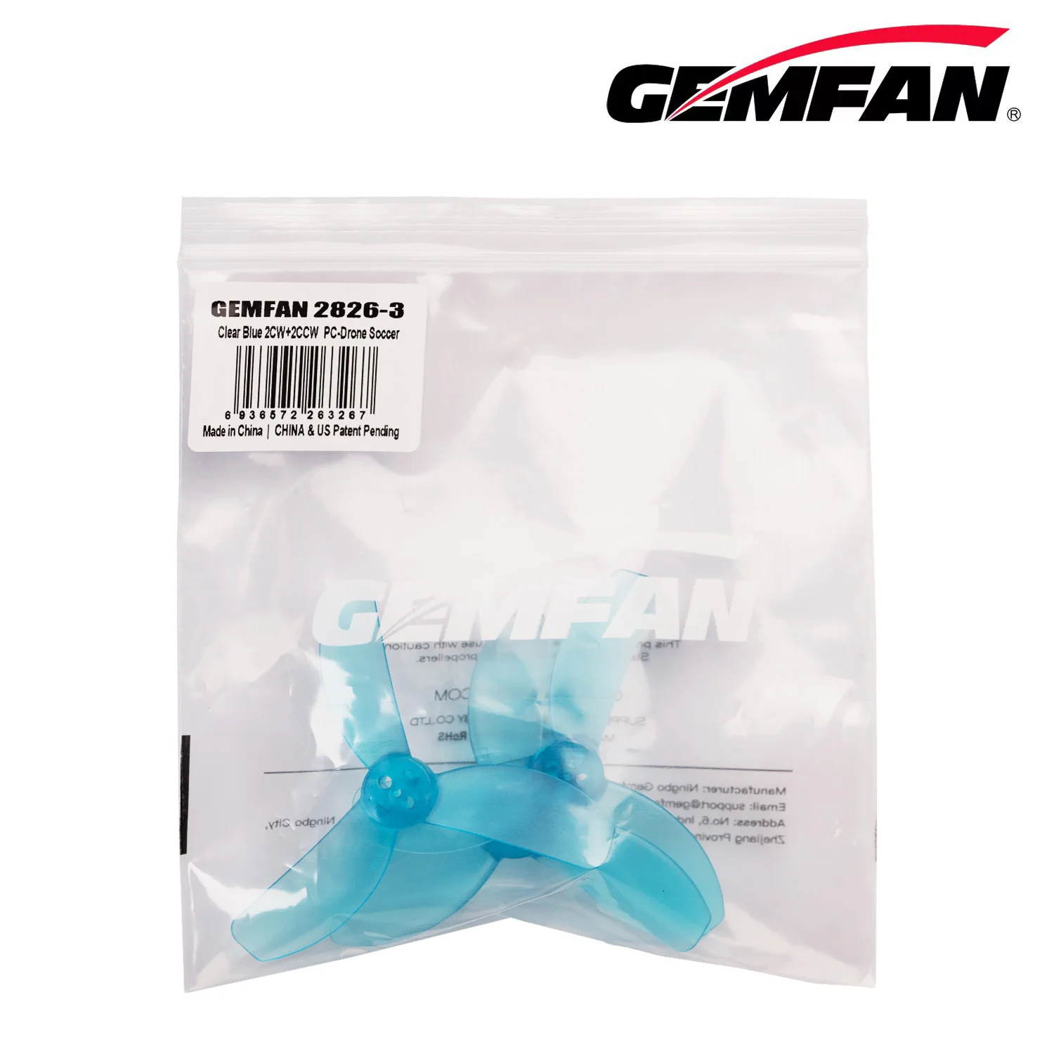 ドローンサッカー用プロペラ Gemfan 2826-3 71mm、2.4インチピッチ、3ブレード、耐衝撃性、200mm Whoop用、1205 4300KVモーター対応