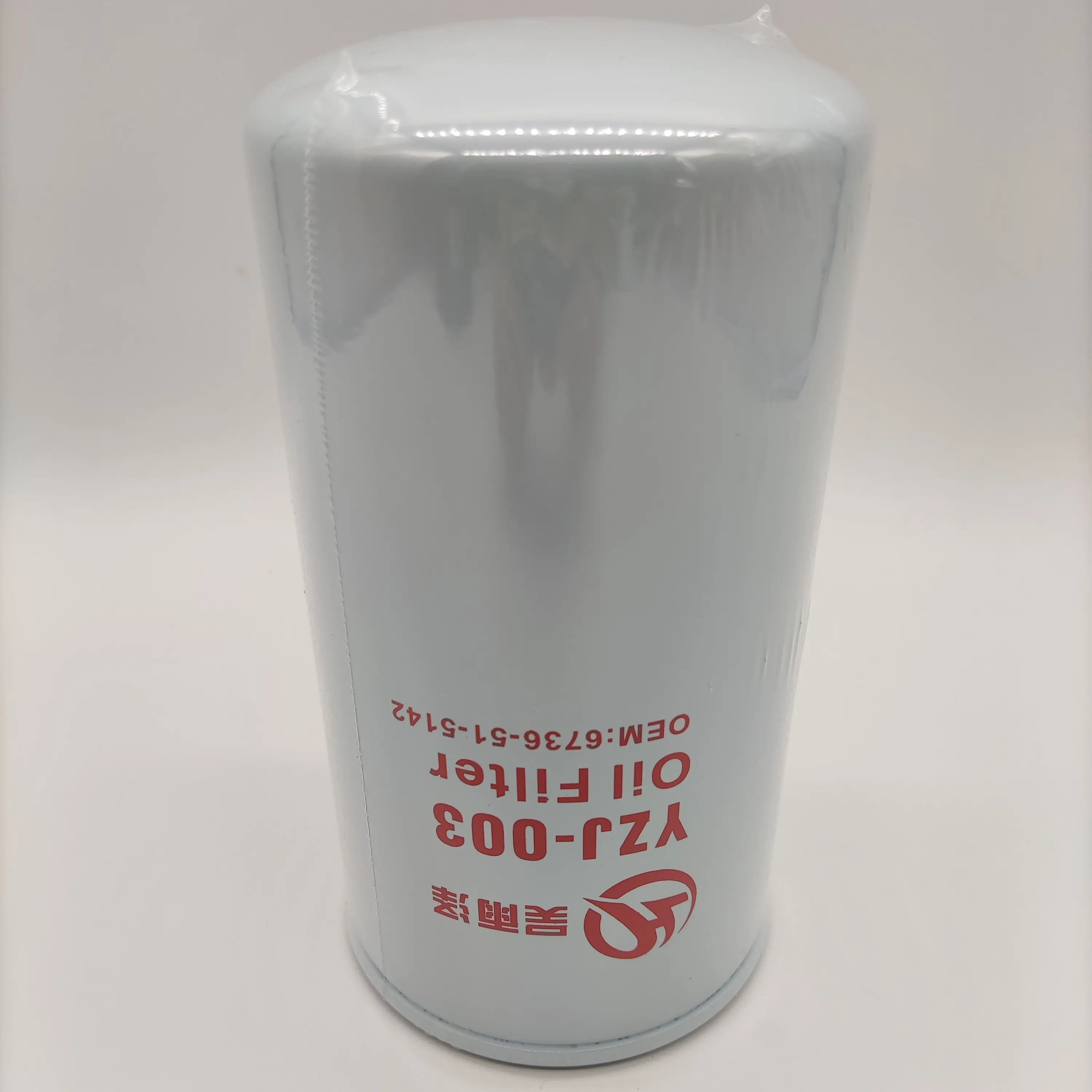 Wuyuze filter core is suitable for Komatsu excavator/loader accessories oil hydraulic filter 6736-51-5142 for PC200-7 / 200-8/mo