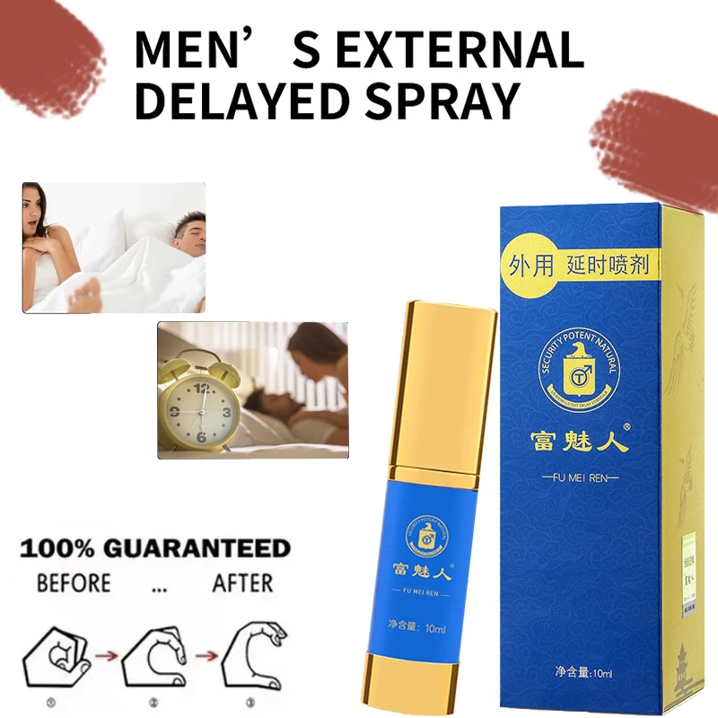 Delay Spray For MenPenile erection Last Longer in Bed ForMen'sMaximize Sensation Climax Long Lasting Sexy Adult Products