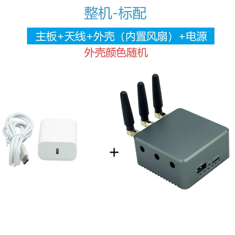 [BPI-R3 Mini]2.5G Soft Router MTK7986 Embedded Development Motherboard