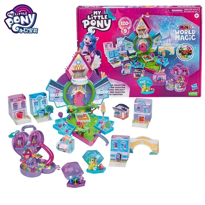 My Little Pony Mini World Magic Epic Mini Crystal Brighthouse Toy Playset Mini Treasure Box Luxury Set Girls Play House Toys