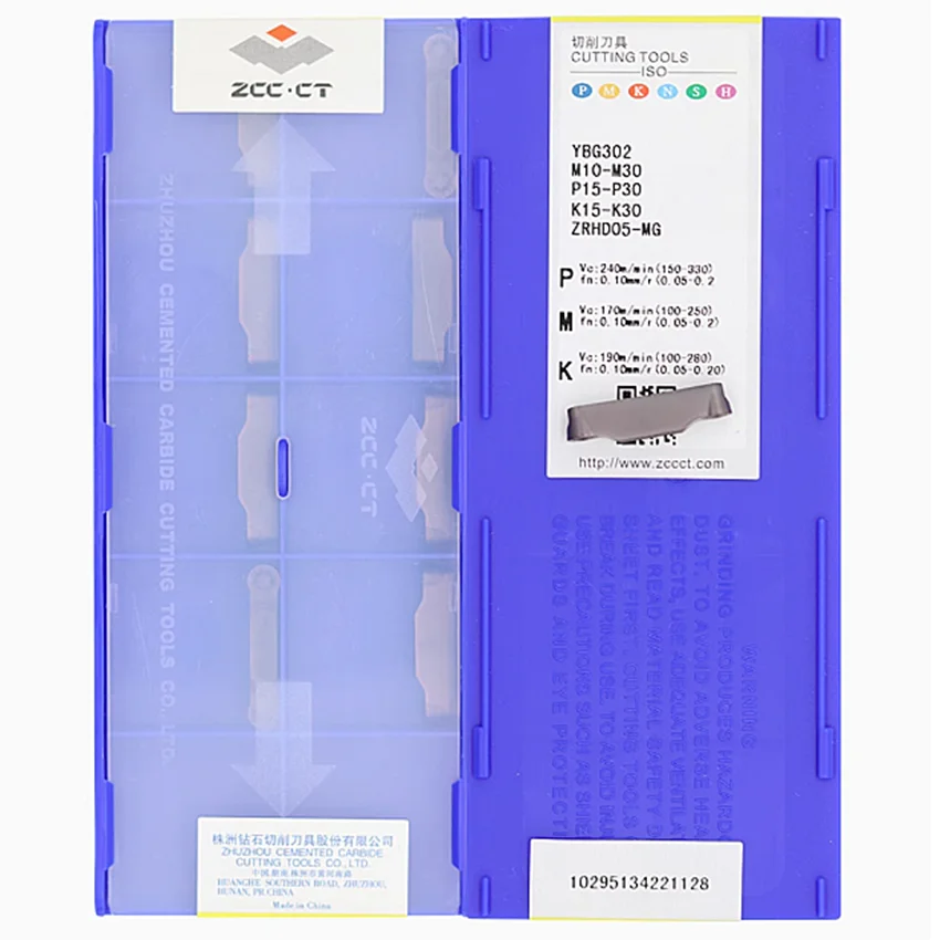 

ZRHD05-MG YBG302/ZRHD05-MG YBG202/ZRHD05-MG YBG205 ZCC.CT CNC carbide inserts turning tools Round head groove cutting inserts