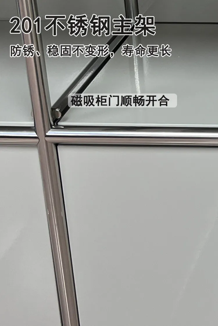 Module Steel Living Room Storage Cabinet Rack Kitchen Sideboard Dining Side Locker Nightstand Flip Sofa Side Cabinet Bookshelf