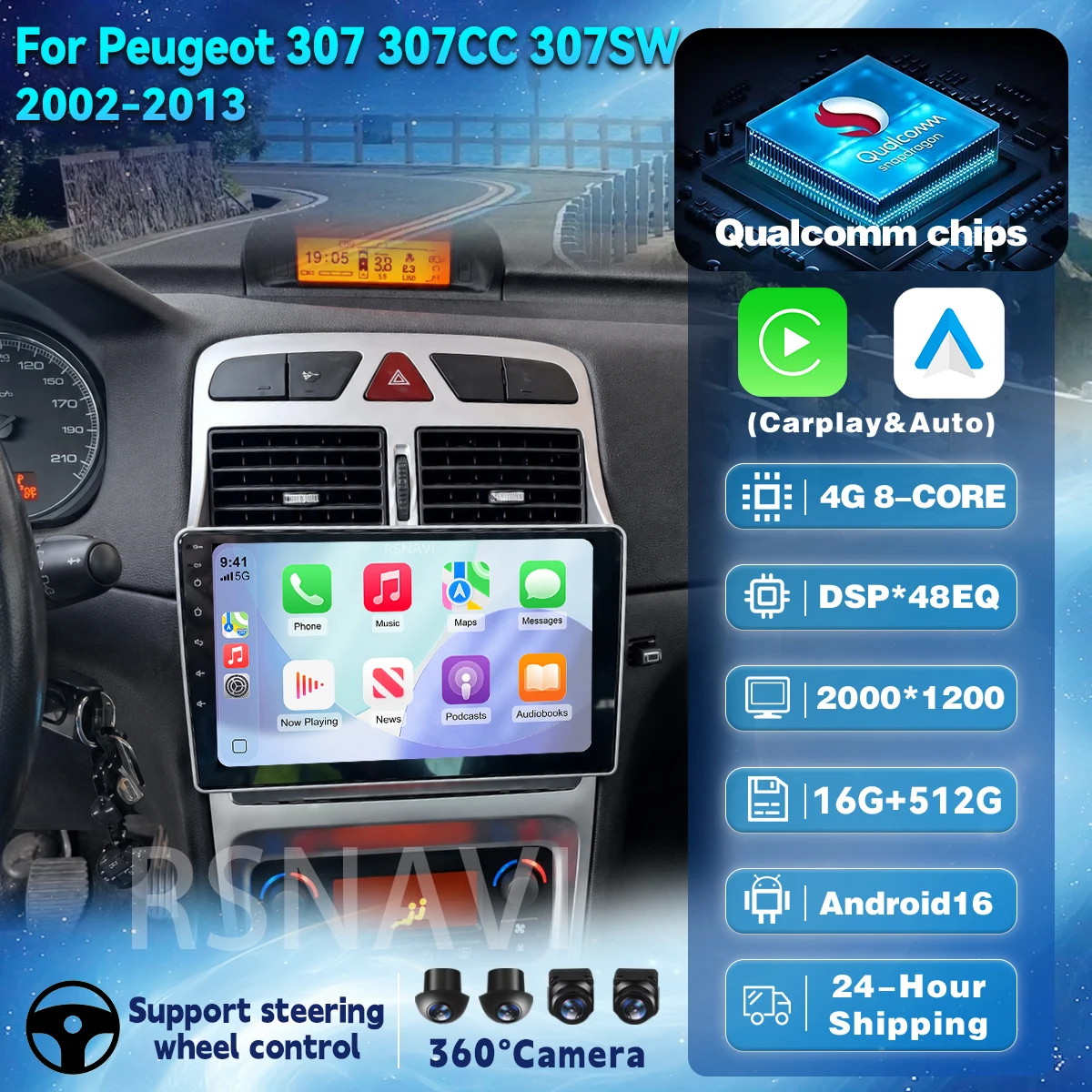 Android 16 Navigation Multimedia Player For Peugeot 307 307CC 307SW 2002 - 2012 2013 Carplay Auto Stereo DVD BT video DSP radio