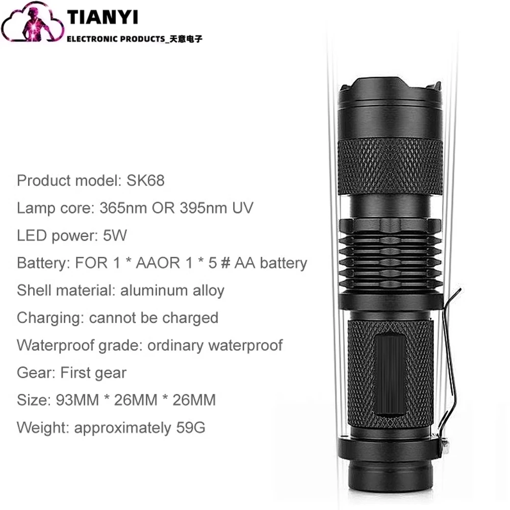 Small mini strong light camera fill light flashlight white blue green red four light source can be focused 14500 battery