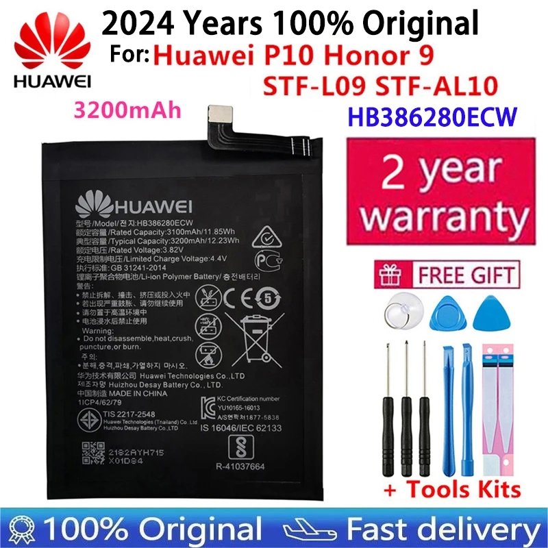 

Hua Wei Replacement Phone Battery HB386280ECW 3100mAh For Huawei honor 9 Ascend P10 High Quality Batteries Retail Package +Tools