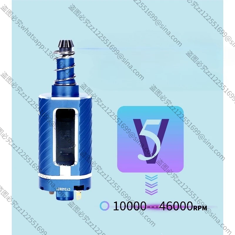 Suitable for The Fifth Generation Brushless Motor V5 Generation Adjustable Speed Entry, Programming 36,000 4.8W Steel Cutting