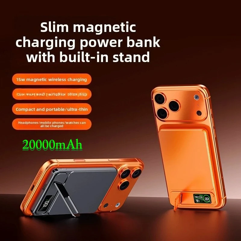 Taepiaai 20000mAh Portable Magnetic Wireless Power Bank 15W 