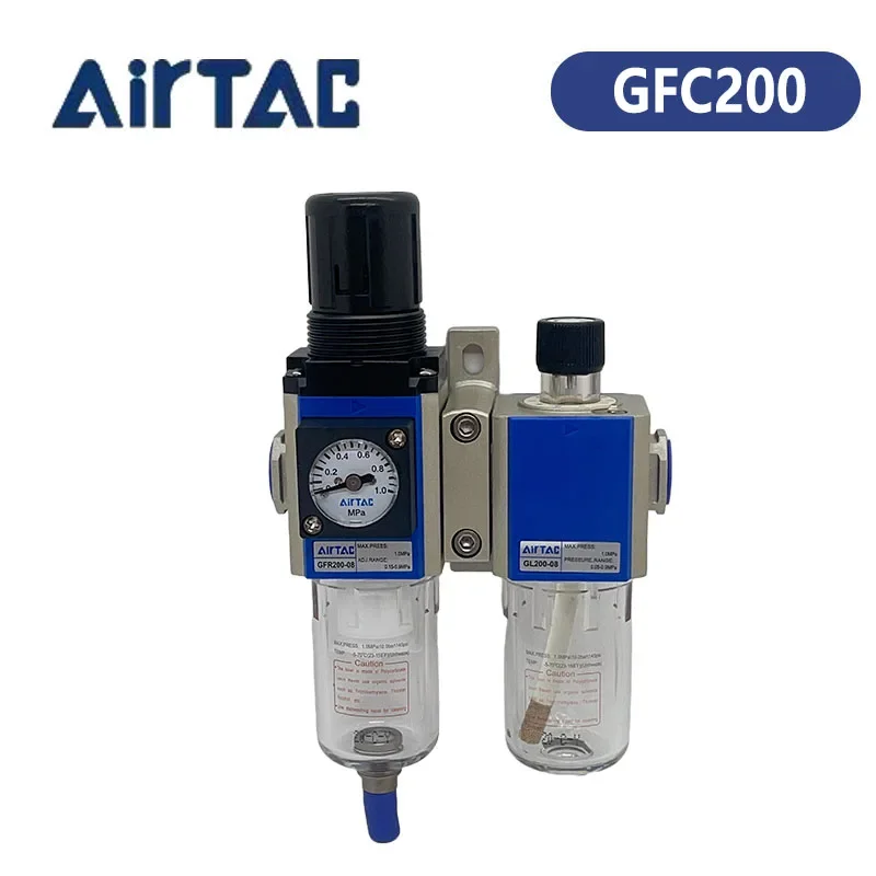 AirTAC Air source processor two-piece GFC200/300/400 pressure regulating filter air compressor oil-water separator