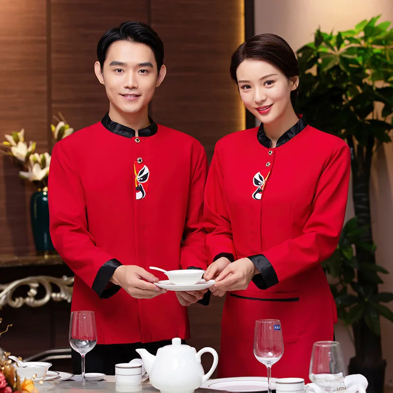 Catering panela quente restaurante garçom manga longa hotel restaurante uniforme de trabalho unisex sichuan cozinha restaurante servindo pessoal uni