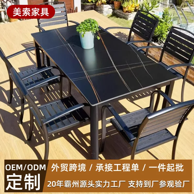 

Customized outdoor tables and chairs courtyard garden leisure villa outdoor rock slab terrace dining table milk tea coffee shop