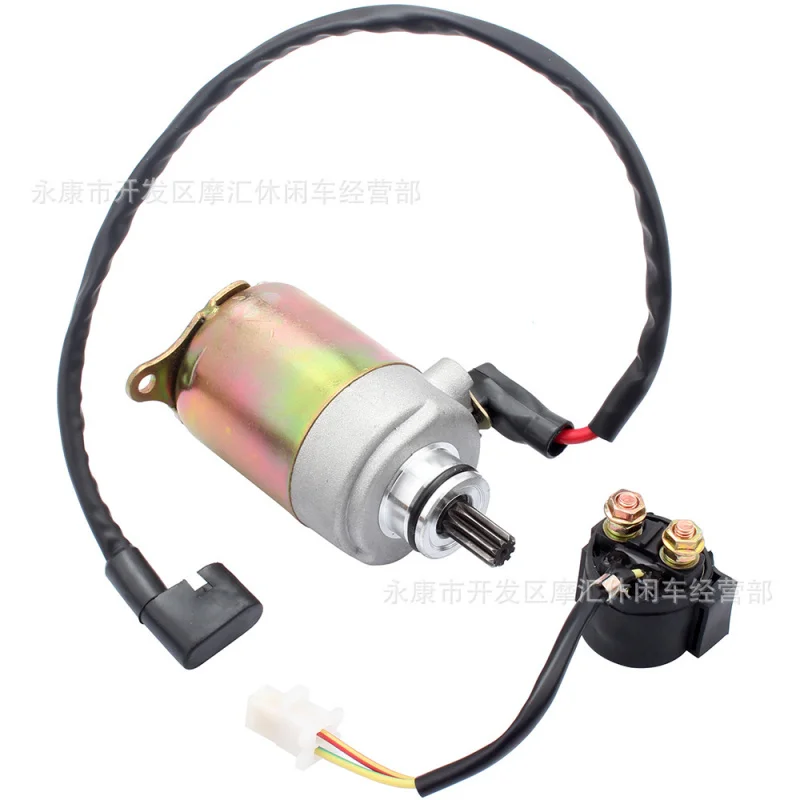 Skateboard Power Beach Motorcycle Accessories GY6 125 150CCElectric Starter Motor Starter Motor Relay