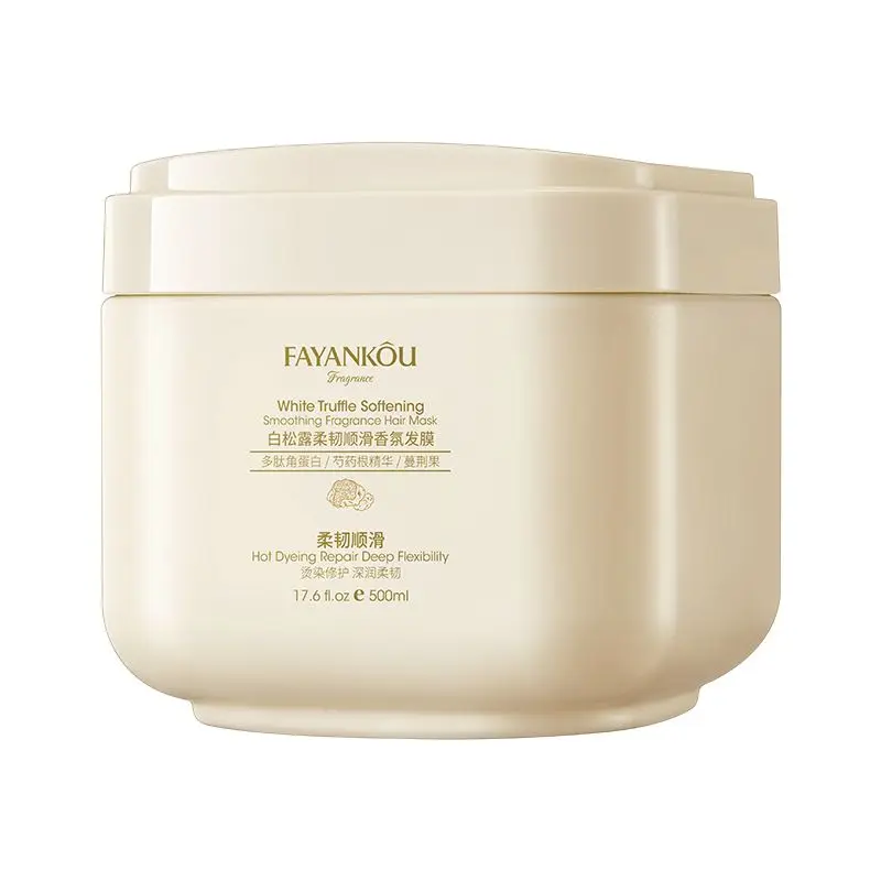 white-truffle-hair-mask-repair-dry-frizzy-damaged-perm-dyed-deep-nourishing-smoothing-treatment
