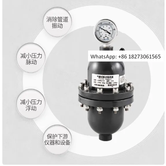 Upvc Airbag Pulse D…