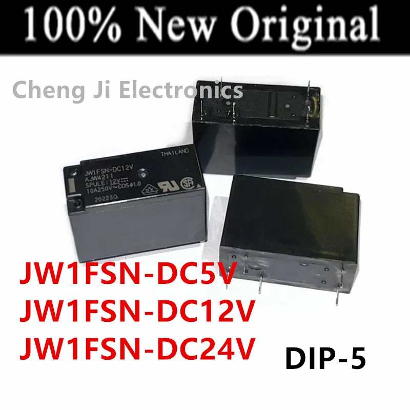 

5-10PCS/Lot JW1FSN-DC24V 、 JW1FSN-DC12V 、 JW1FSN-DC5V DIP-5 New Original Power Relay 10A JW1FSN-24VDC JW1FSN-12VDC