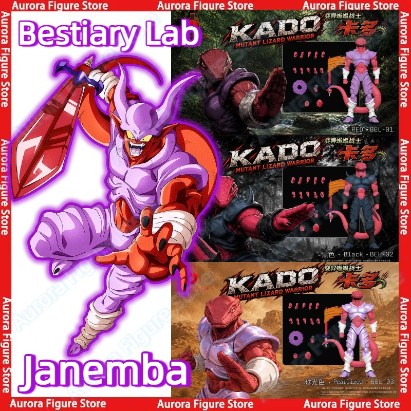 【Preventa】Bestiary Lab Janemba BEL01 BEL02 BEL03 Dragon Ball SHF Kado Mutant Lizard Warrior Figura de Acción Anime Juguete de PVC Regalo
