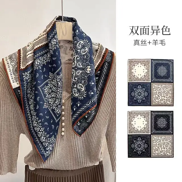 Luxury Two Tone Paisley Print Scarf Double Sided Silk Wool Blend Square Neck Scarf Elegant Women's Fashion Accessory #1