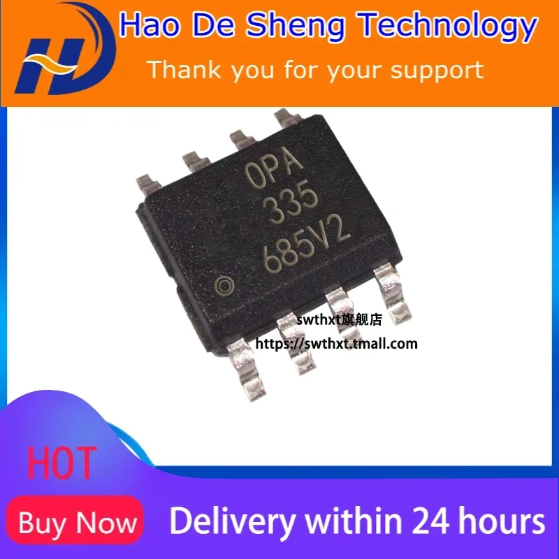 

10 шт./лот OPA335 OPA335AID OPA335AIDR SOP-8 новый оригинальный на складе