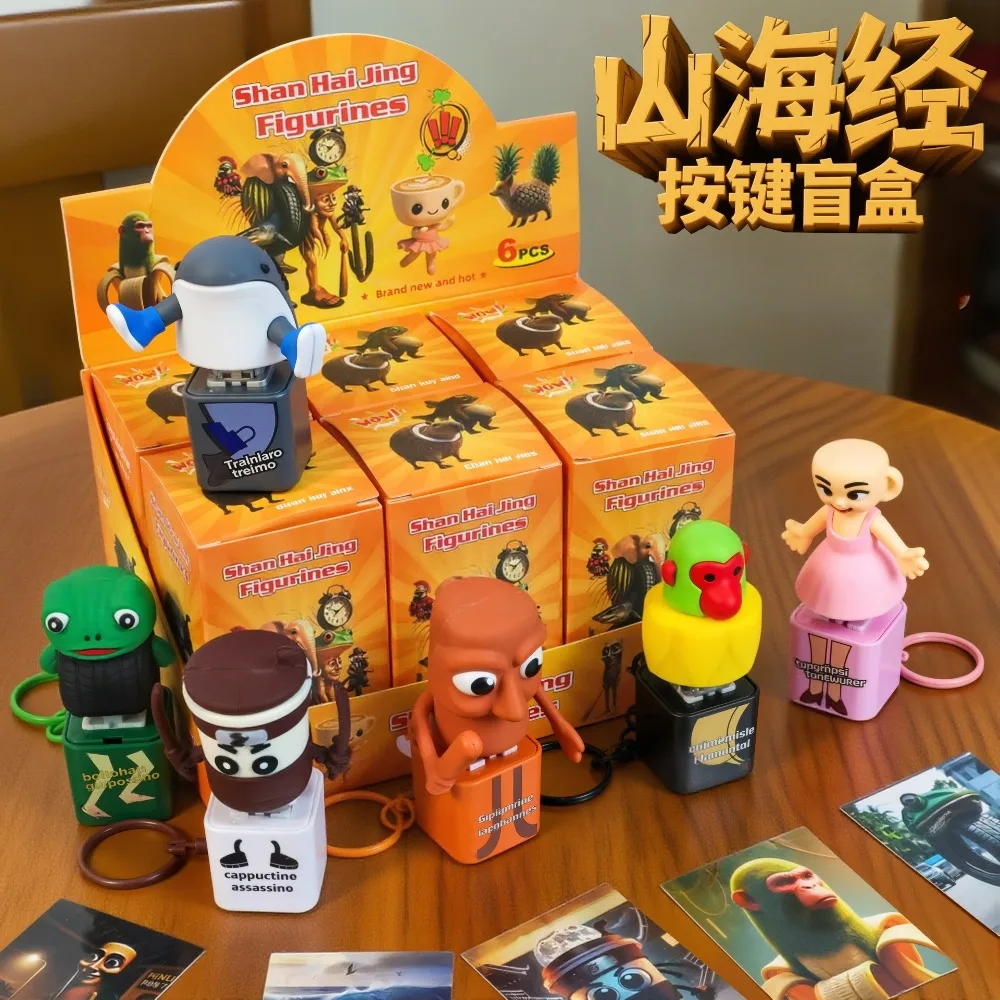 

Деревянная палочка на пуговицах, человеческое горное и морское пирожнение, tungtungtungsahur, голосовая вспышка, брелок, декомпрессионная игрушка, слепая коробка, подарок