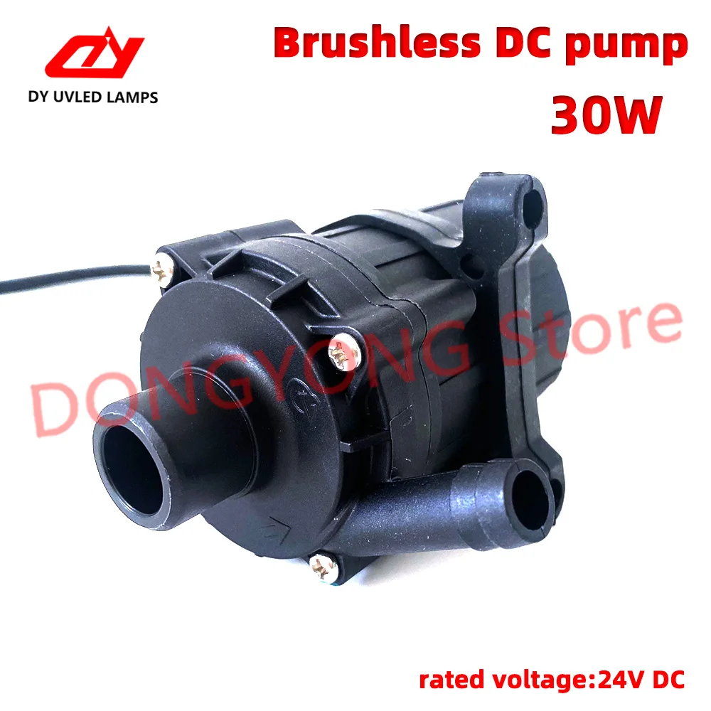 

30W Brushless DC Water Pump for UV LED Curing Lamp Cooler Small Circulation Pump for Industrial Use