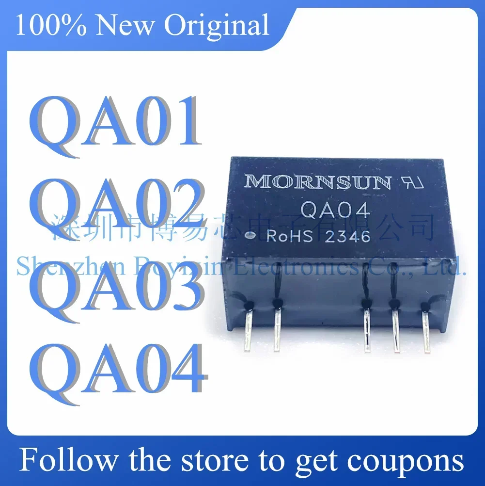 Пластиковый корпус QA01 QA02 QA03 QA04
