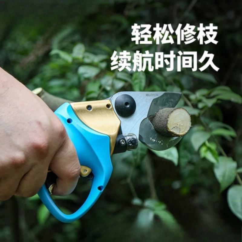 4.5 cm electric pruning and shearing fruit tree electric scissors lithium battery thick branch garden rechargeable