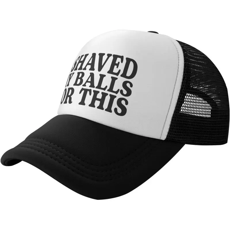 Funny Trucker Hats for Men -Mens Funny Hats- Adult Humor & Inappropriate Designs - Dirty Offensive Hats