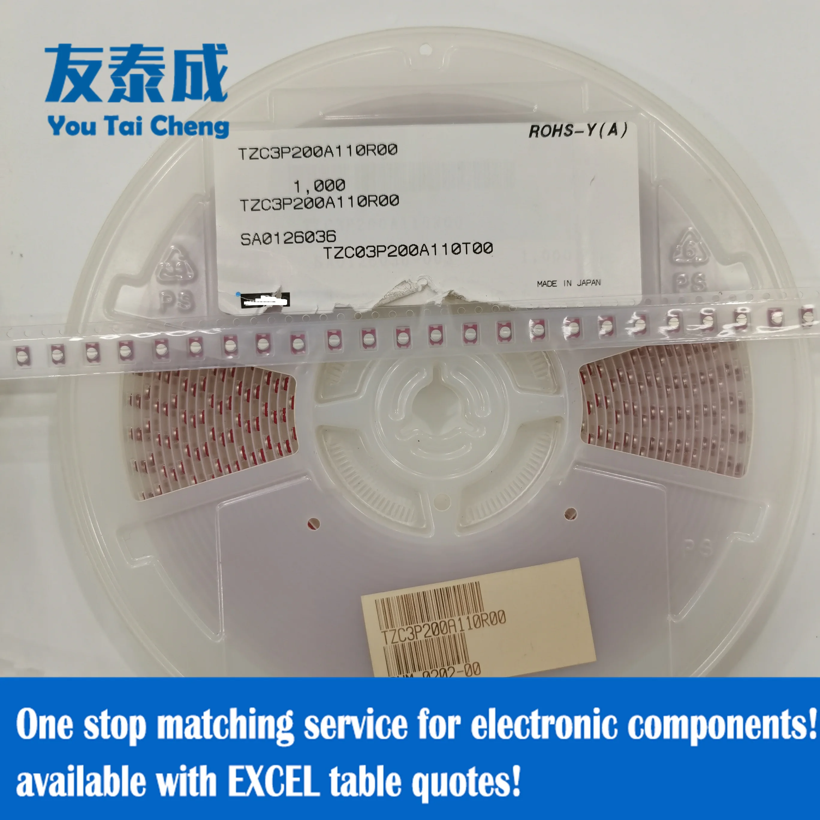 10PCS SMD Ceramic Trimmer Capacitor(Adjustable Capacitance) TZC03Z060A110R00 6P 4.5mm*3.2mm TZC03P200A110R00 20P  Murata