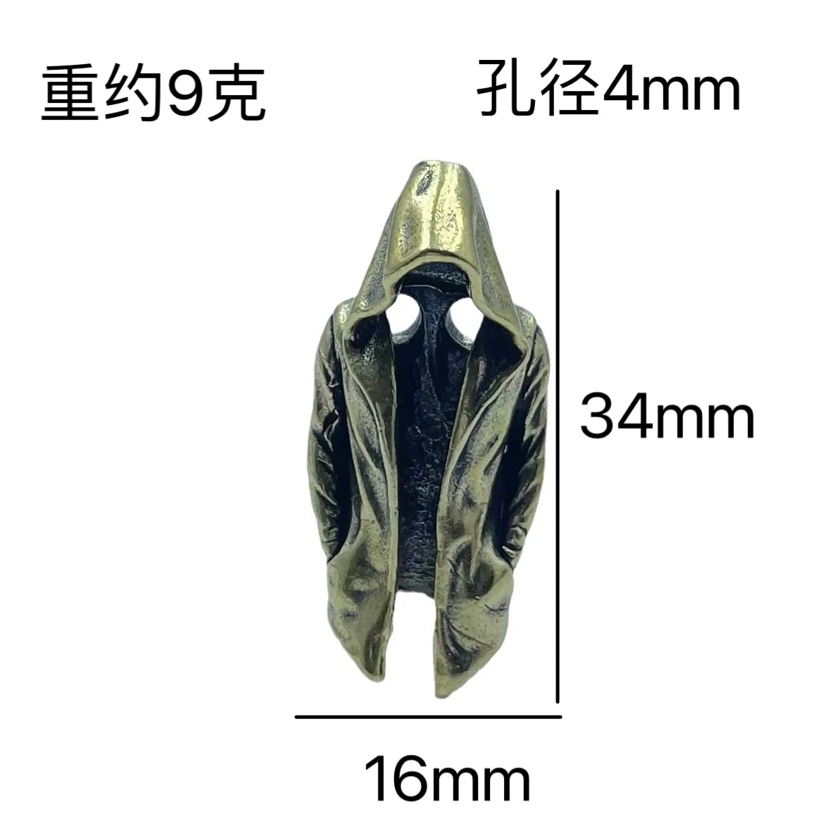 Creative fun new style domineering assassin cape EDC umbrella rope pendant brass retro key chain pendant DIY pendant