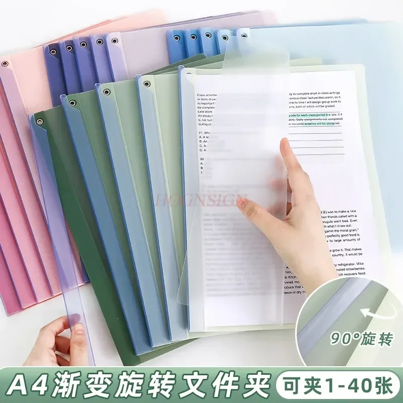 5pcs Rotating pull rod clip A4 folder side opening test paper clip data storage archive clip