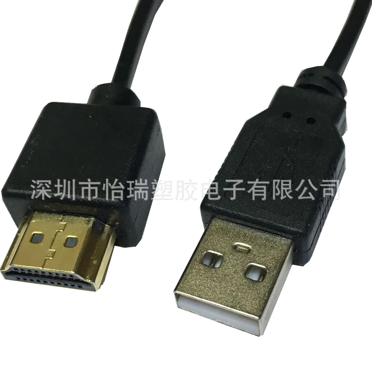 HDMI- compatible male to female USB power connection cable, USB to HDMI- compatible male power supply cable, 0.5m