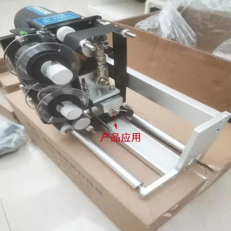 Macchina per la codifica della stampante a nastro