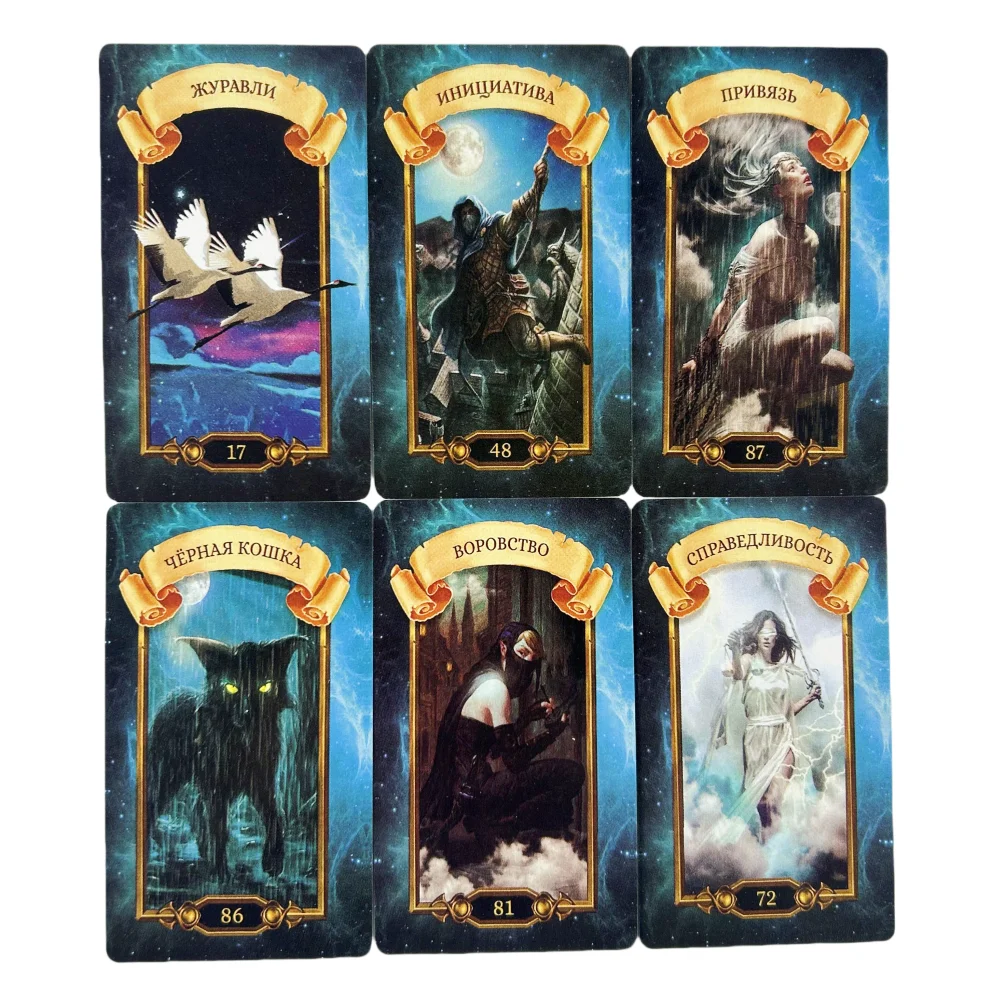 Met papieren gids COH B AYIHIYO HO'JI Russische Pakya Tarotkaarten A 108-dek Visions Divination Edition Borad-kaartspellen