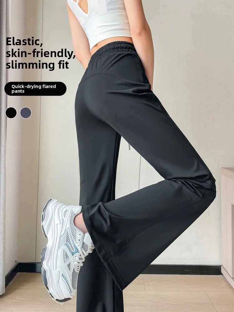 

Женские летние тонкие спортивные брюки из ледяного шелка с микро-клешем, быстросохнущие, повседневные, с высокой талией, длинные леггинсы, модные, для йоги и повседневной носки