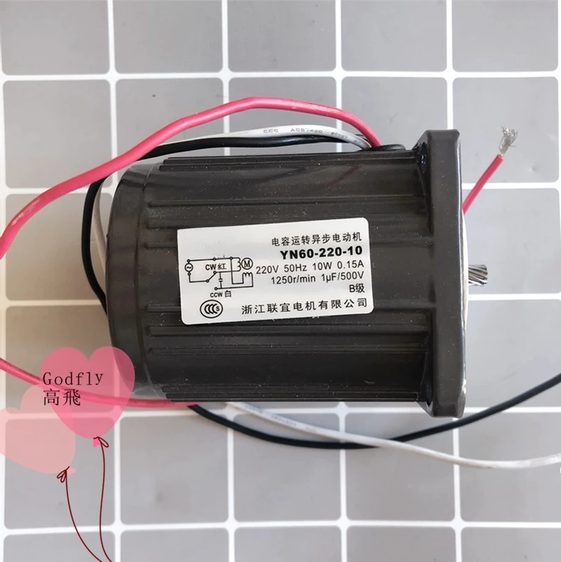 YN60-10 Motor - Helical Gear DC Motor with Damping Function, Low Noise Precision Drive for Industrial Applications