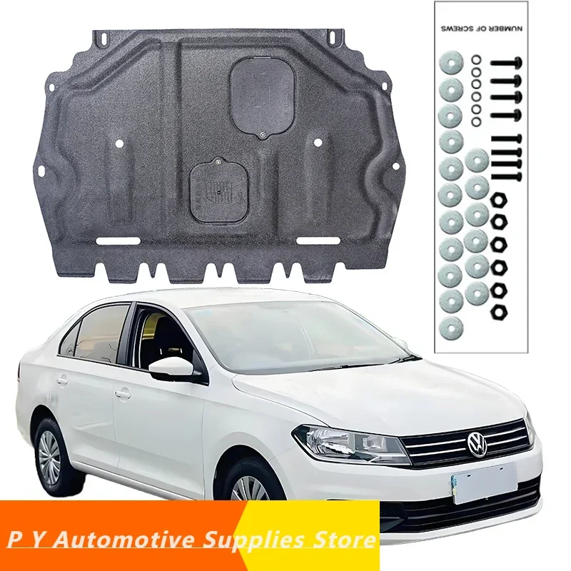 

For VW Santana 2013-2021 1.5L 1.6L Under Engine Guard Splash Shield Mud Fender Cover Plate Fender Mudguard Protector Alloy