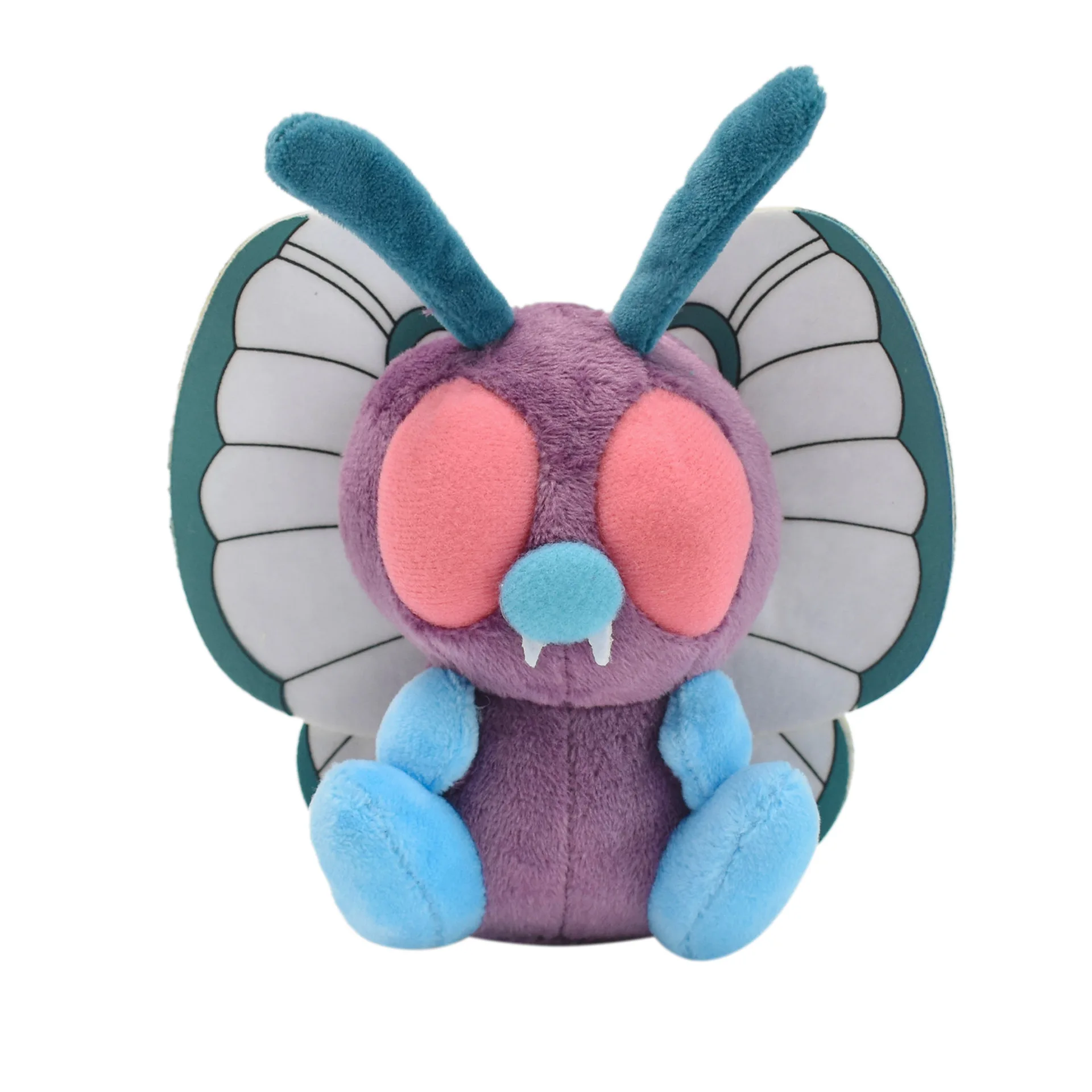 

13-26cm Pocket Monsters Plush Doll Ba Da Butterfly Green Caterpillar Cute Kawaii Elf Baby Children'S Birthday Christmas Gift