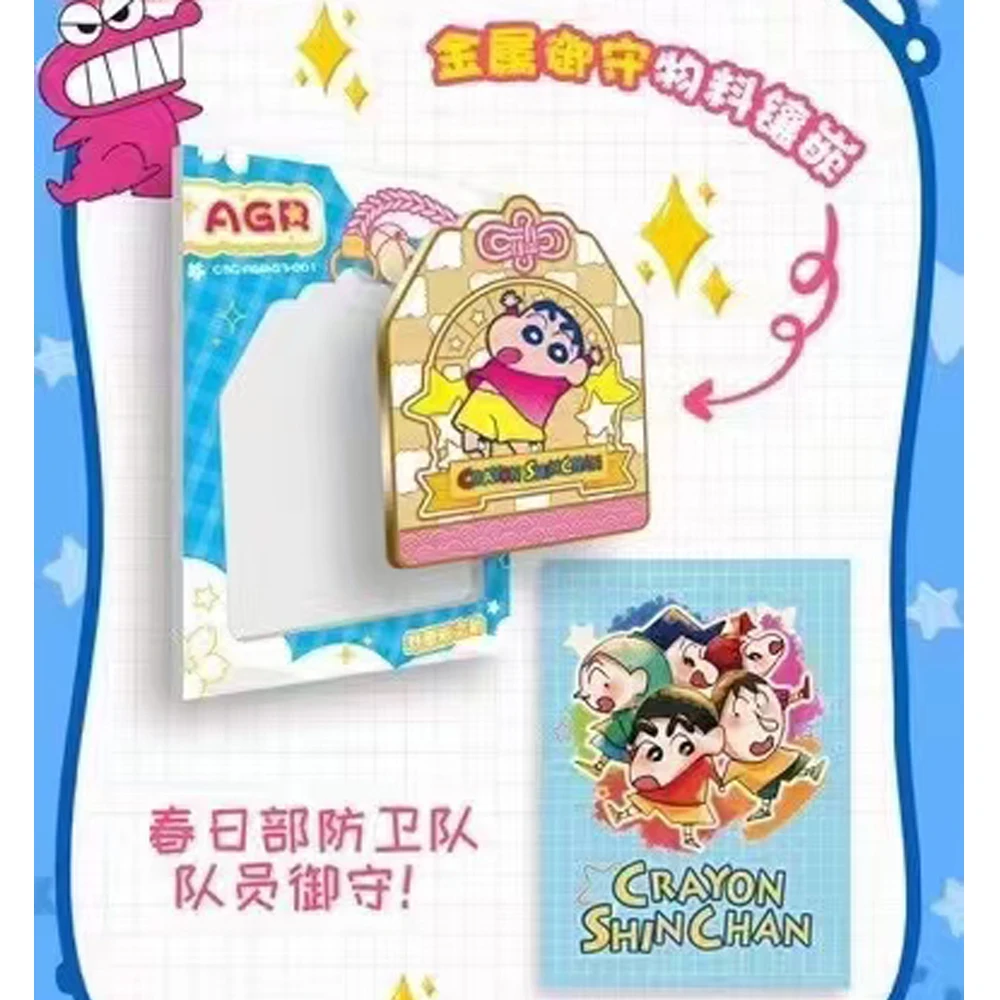 Crayon Shin-chan Card Cartoon Anime Classic Party Collection Cards Peripheral For Children Birthday Gifts Crystal Card Toy Gift