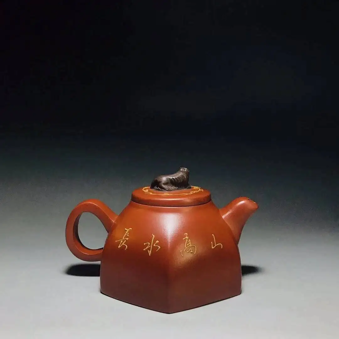 Chinese Yixing Zisha Clay Handmade Exquisite - Haizhou Official Teapot 420CC