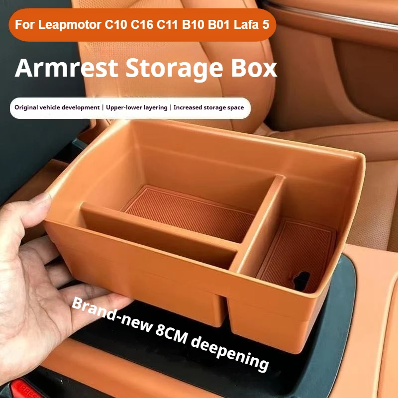 

For Leapmotor C10 C16 C11 B10 B01 Lafa 5 2022-20226 Car Center Console Armrest Box Storage Box Modified Storage Accessories