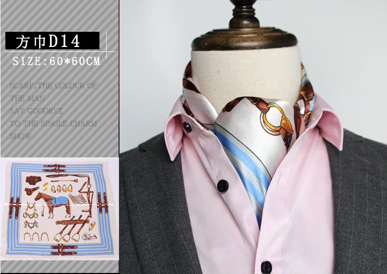 British Men's Silk Scarf Small Square Towel Satin Silk Towel Korean Style Spring Autumn Business Men's